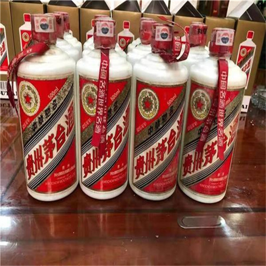 凤阳临沂莒南茅台老酒回收价格哪里回收(附近上门回收茅台酒）?